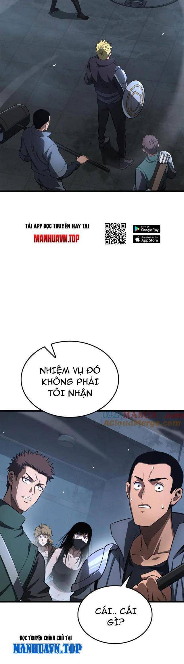 Mạt Thế Kiếm Thần: Ta Chấn Kinh Toàn Cầu - Chapter 11 - Page 7