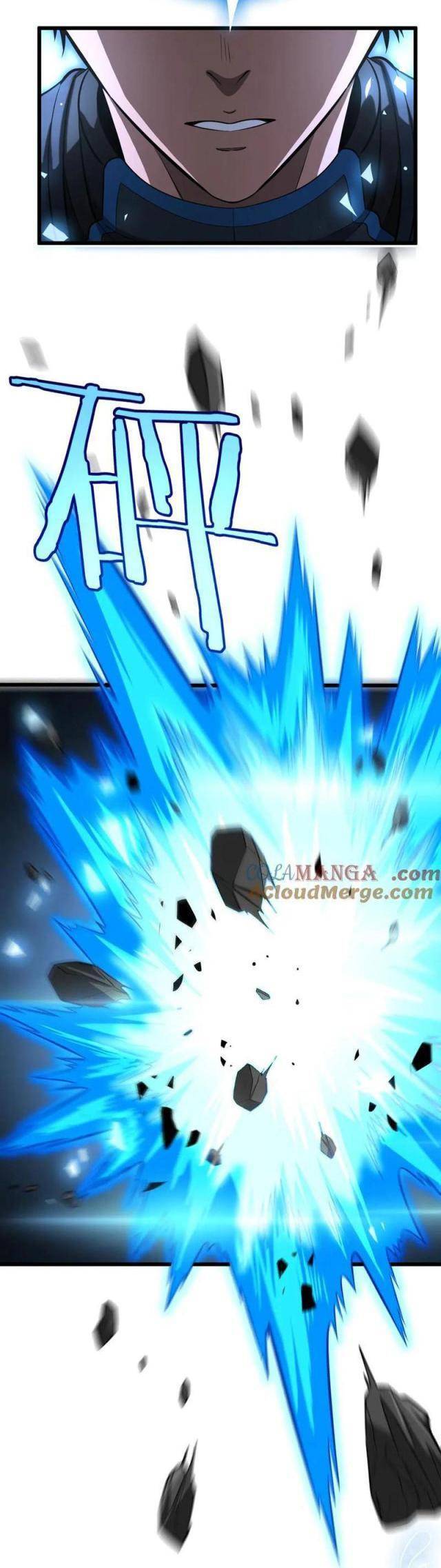 Mạt Thế Kiếm Thần: Ta Chấn Kinh Toàn Cầu - Chapter 12 - Page 14