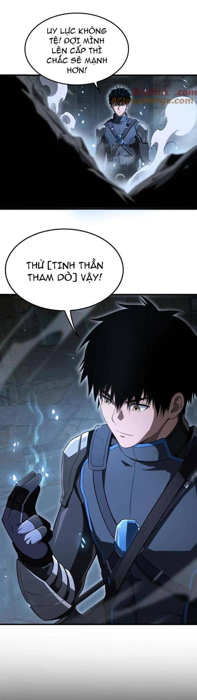 Mạt Thế Kiếm Thần: Ta Chấn Kinh Toàn Cầu - Chapter 12 - Page 17