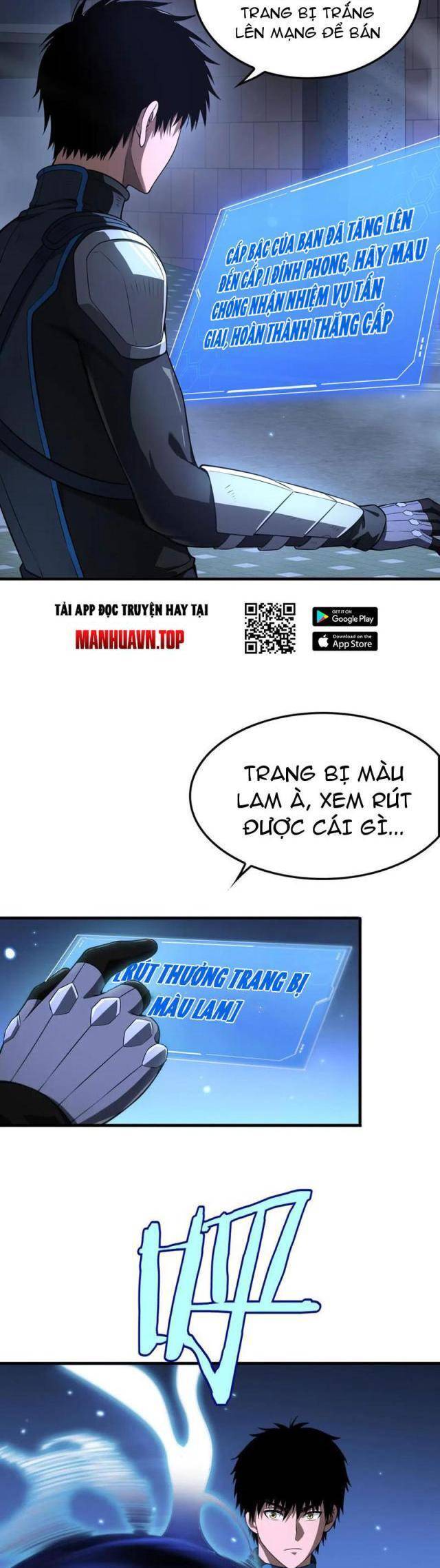 Mạt Thế Kiếm Thần: Ta Chấn Kinh Toàn Cầu - Chapter 12 - Page 22