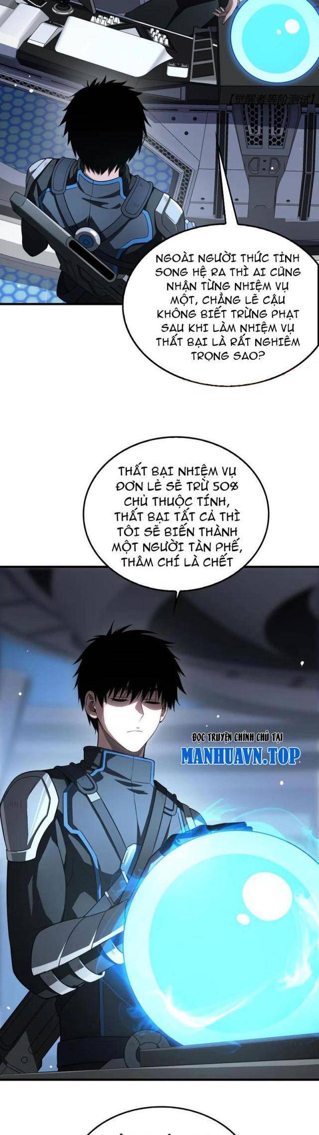 Mạt Thế Kiếm Thần: Ta Chấn Kinh Toàn Cầu - Chapter 12 - Page 29