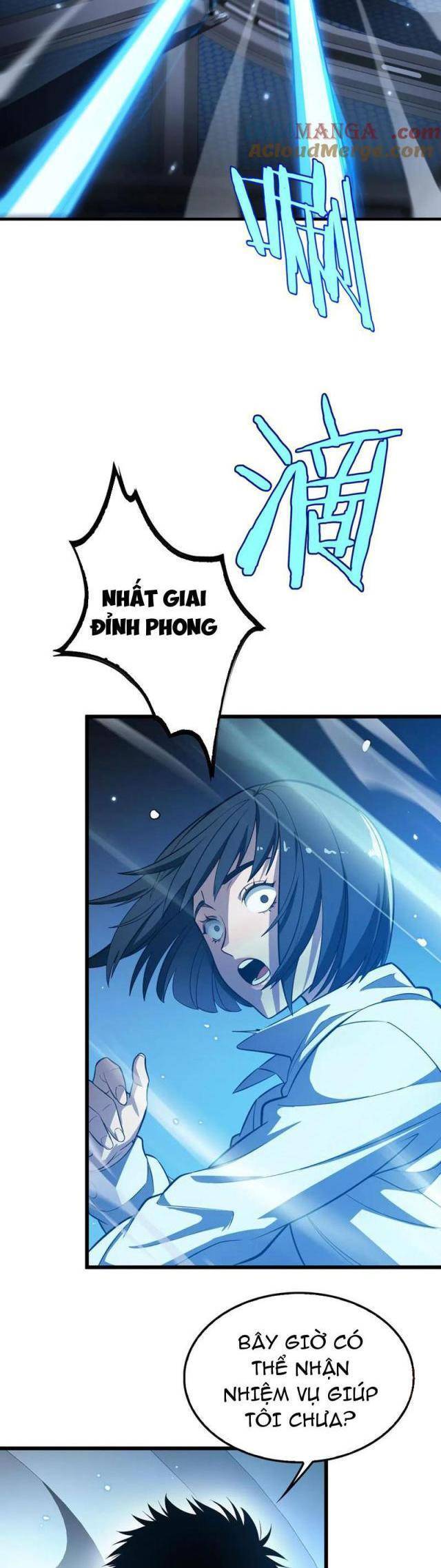 Mạt Thế Kiếm Thần: Ta Chấn Kinh Toàn Cầu - Chapter 12 - Page 31