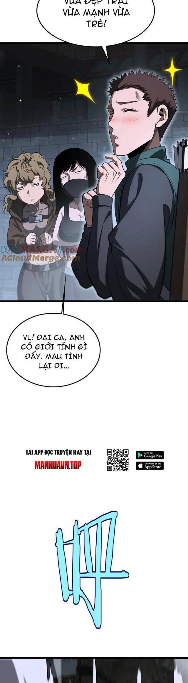 Mạt Thế Kiếm Thần: Ta Chấn Kinh Toàn Cầu - Chapter 12 - Page 5