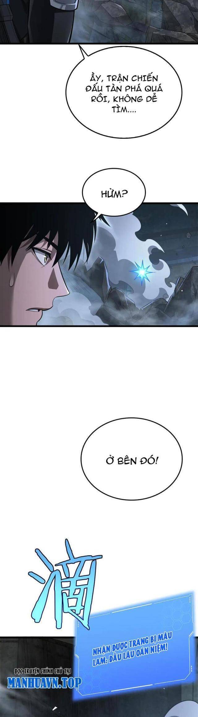 Mạt Thế Kiếm Thần: Ta Chấn Kinh Toàn Cầu - Chapter 12 - Page 7