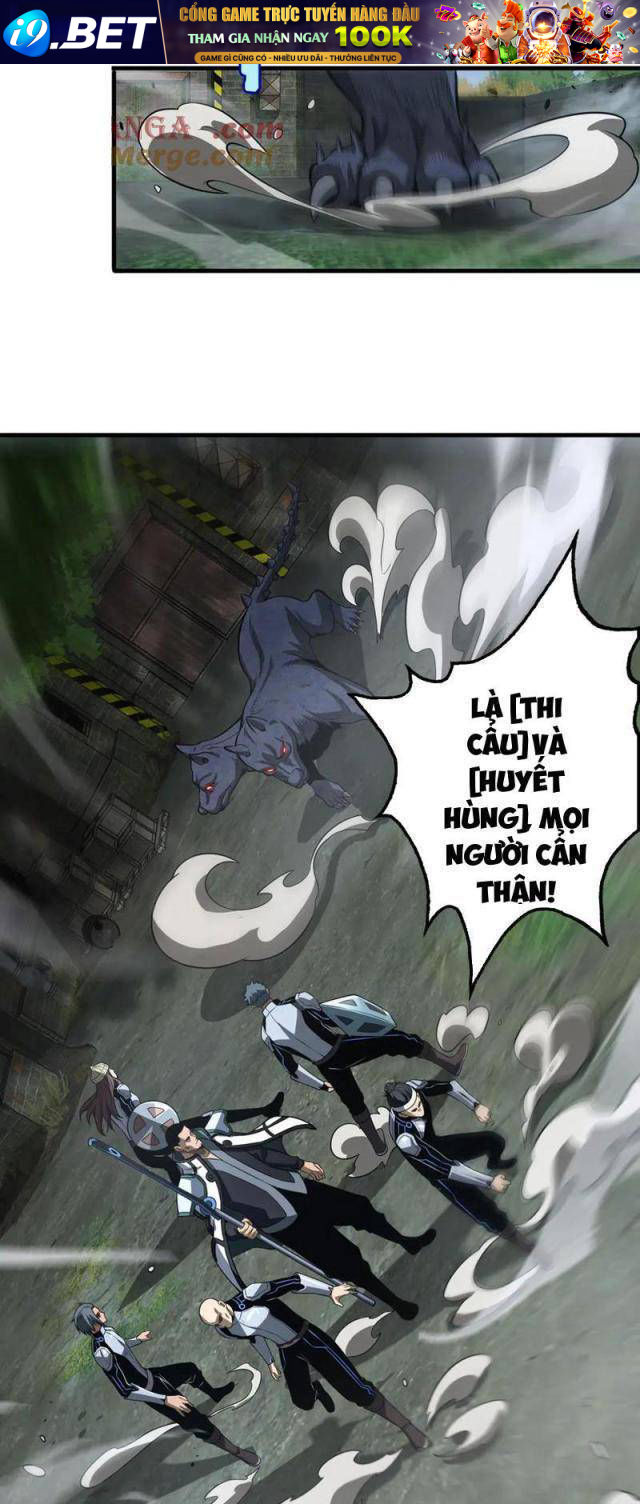 Mạt Thế Kiếm Thần: Ta Chấn Kinh Toàn Cầu - Chapter 13 - Page 17