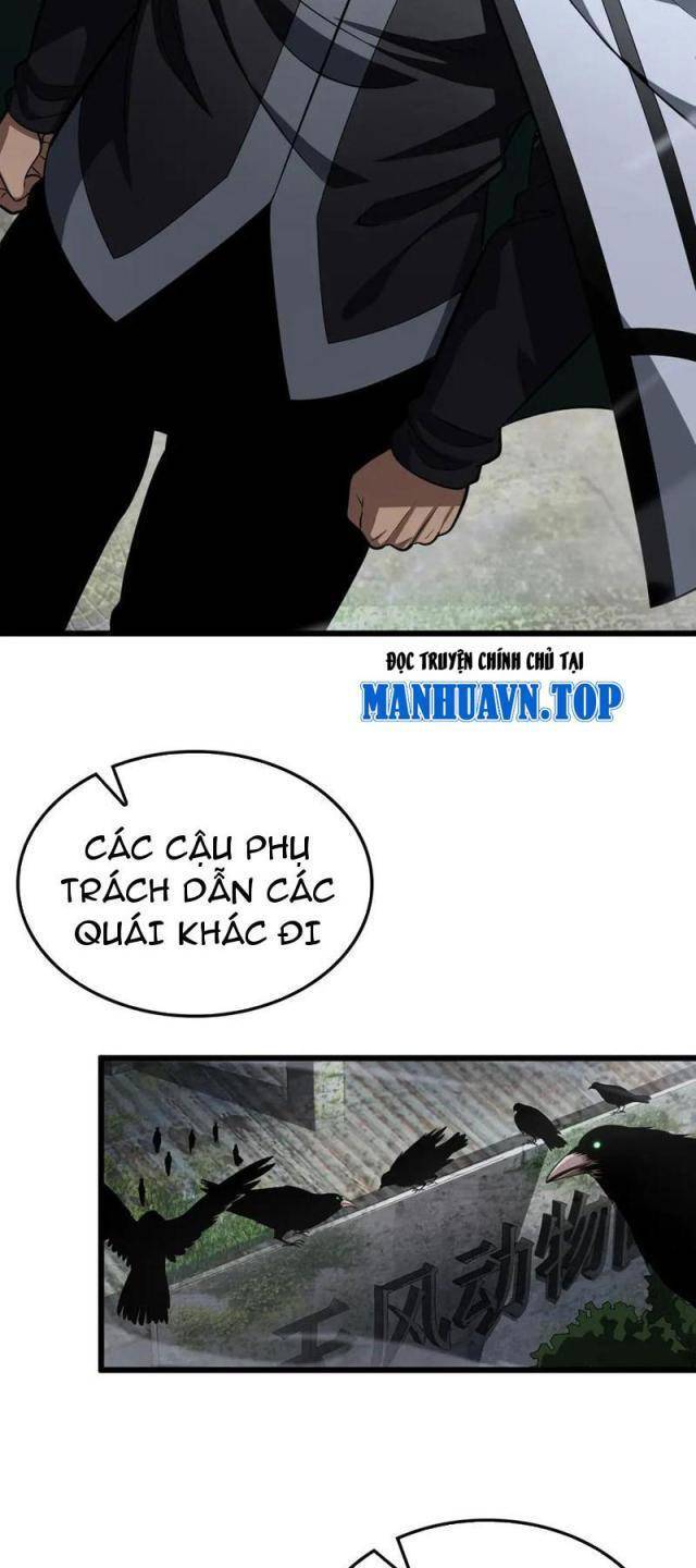 Mạt Thế Kiếm Thần: Ta Chấn Kinh Toàn Cầu - Chapter 13 - Page 8