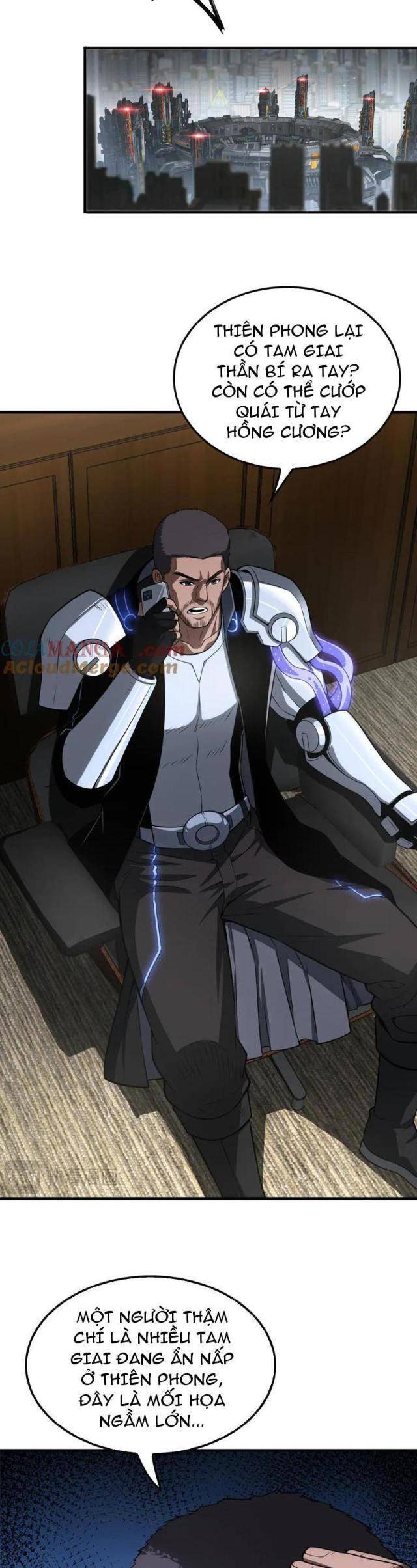 Mạt Thế Kiếm Thần: Ta Chấn Kinh Toàn Cầu - Chapter 14 - Page 22