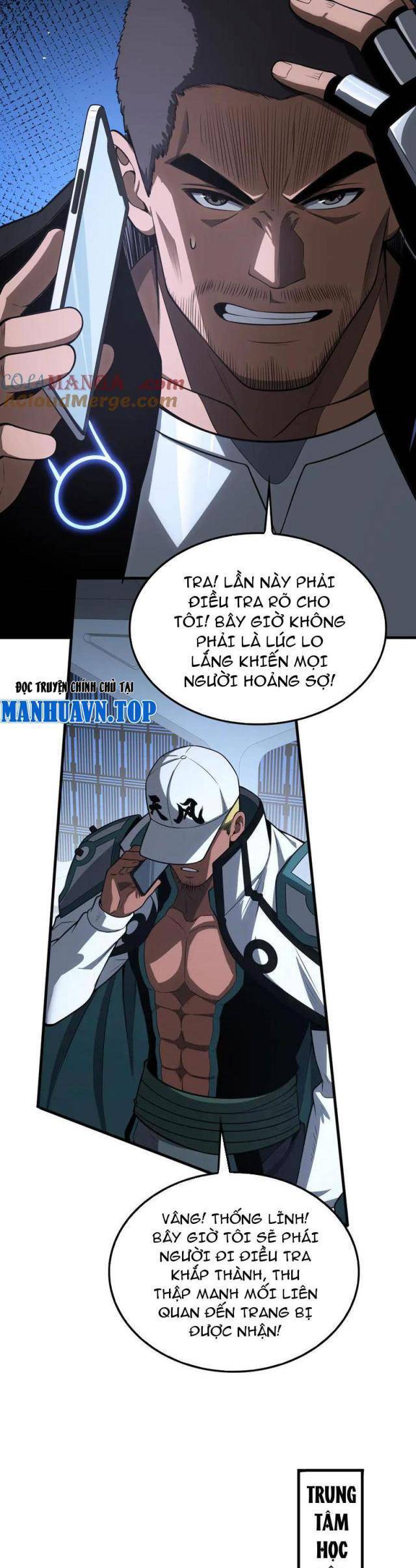 Mạt Thế Kiếm Thần: Ta Chấn Kinh Toàn Cầu - Chapter 14 - Page 23
