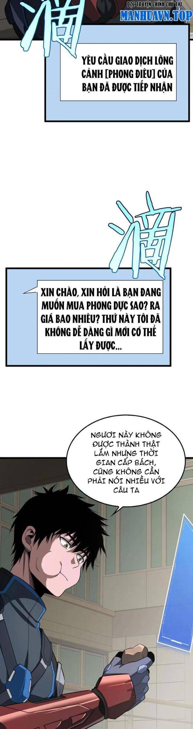 Mạt Thế Kiếm Thần: Ta Chấn Kinh Toàn Cầu - Chapter 14 - Page 26