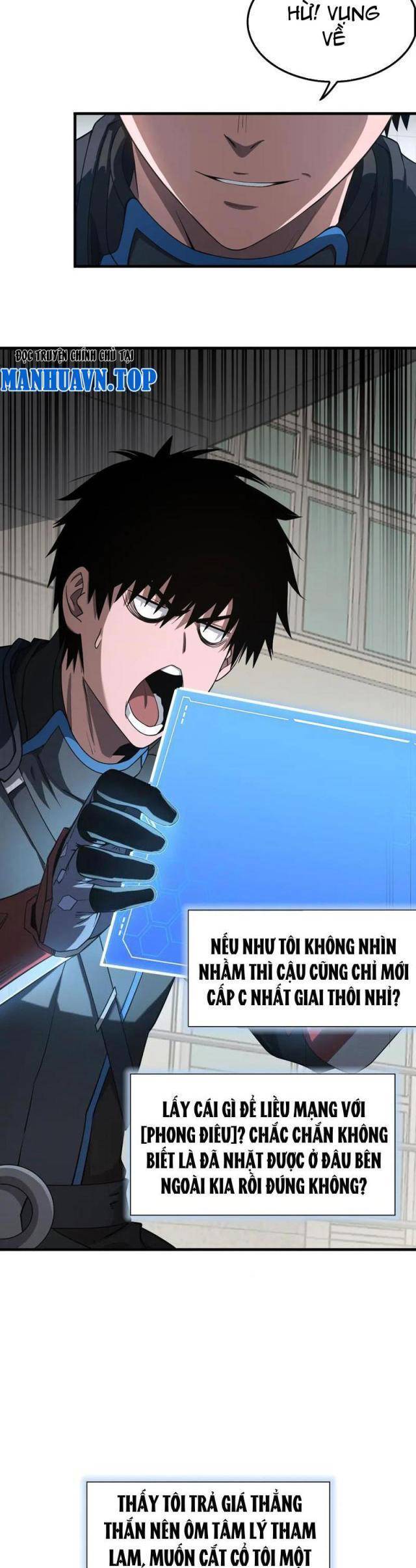 Mạt Thế Kiếm Thần: Ta Chấn Kinh Toàn Cầu - Chapter 14 - Page 29