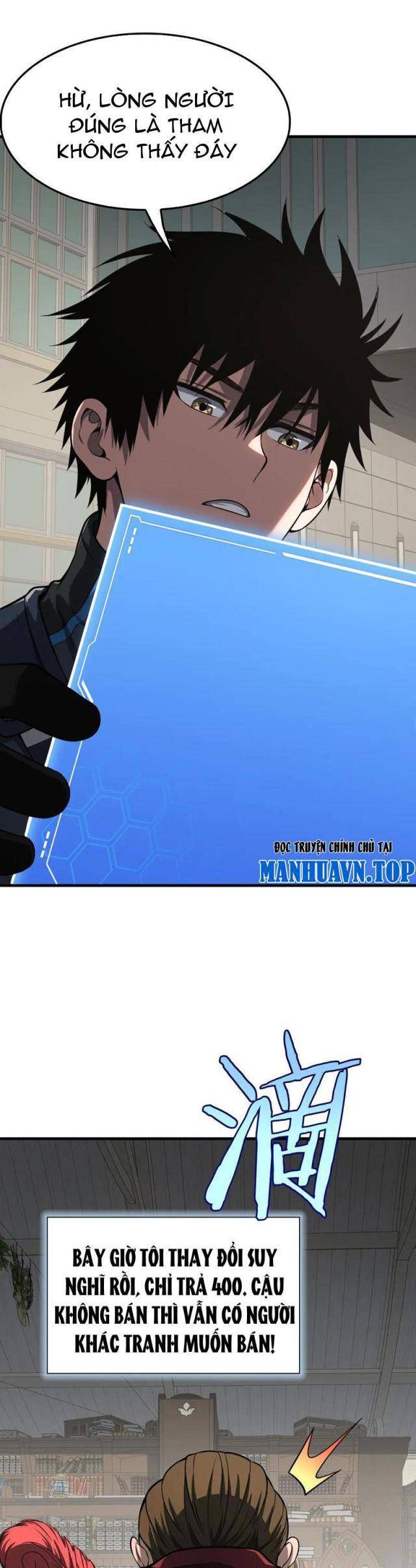 Mạt Thế Kiếm Thần: Ta Chấn Kinh Toàn Cầu - Chapter 14 - Page 31