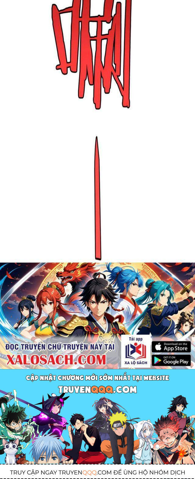 Mạt Thế Kiếm Thần: Ta Chấn Kinh Toàn Cầu - Chapter 14 - Page 36