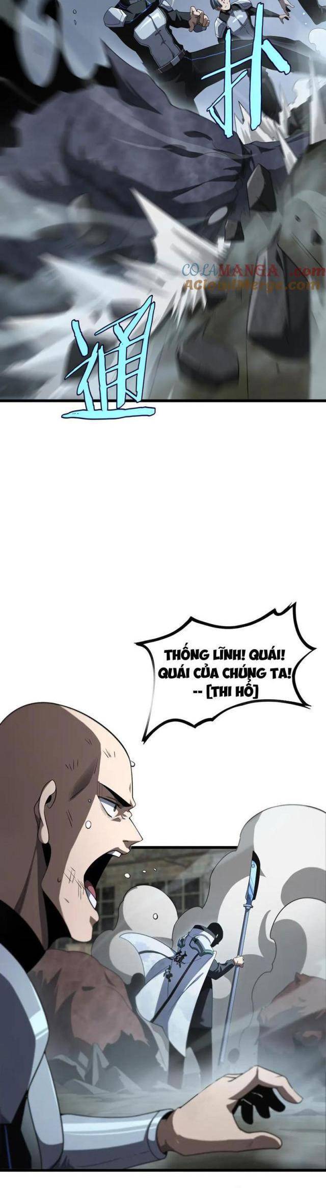 Mạt Thế Kiếm Thần: Ta Chấn Kinh Toàn Cầu - Chapter 14 - Page 5