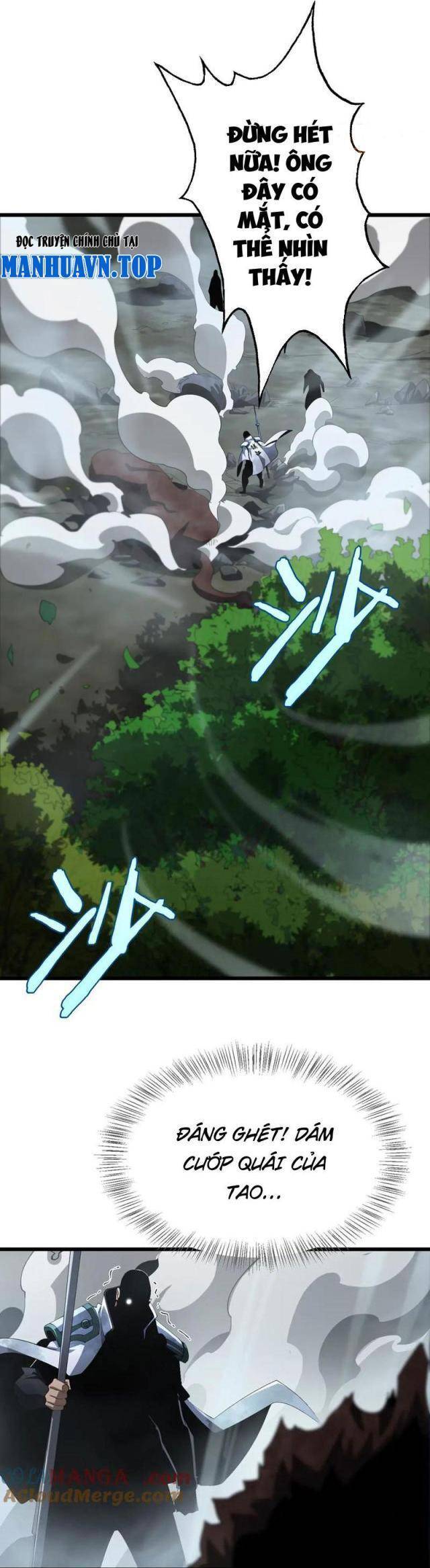 Mạt Thế Kiếm Thần: Ta Chấn Kinh Toàn Cầu - Chapter 14 - Page 6