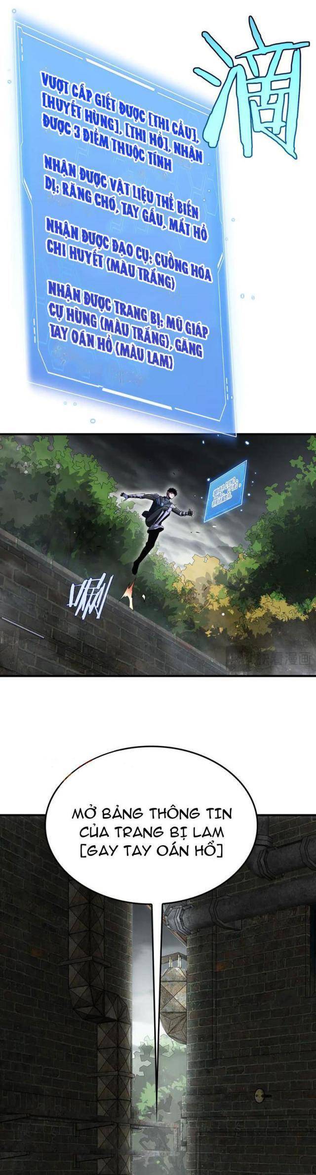 Mạt Thế Kiếm Thần: Ta Chấn Kinh Toàn Cầu - Chapter 14 - Page 8