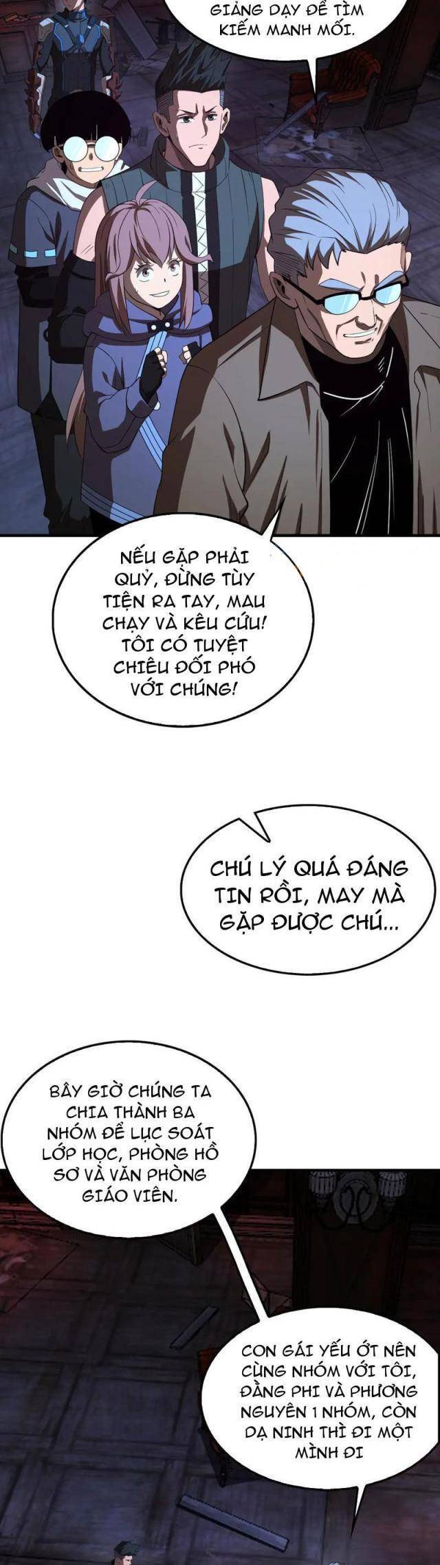 Mạt Thế Kiếm Thần: Ta Chấn Kinh Toàn Cầu - Chapter 15 - Page 10