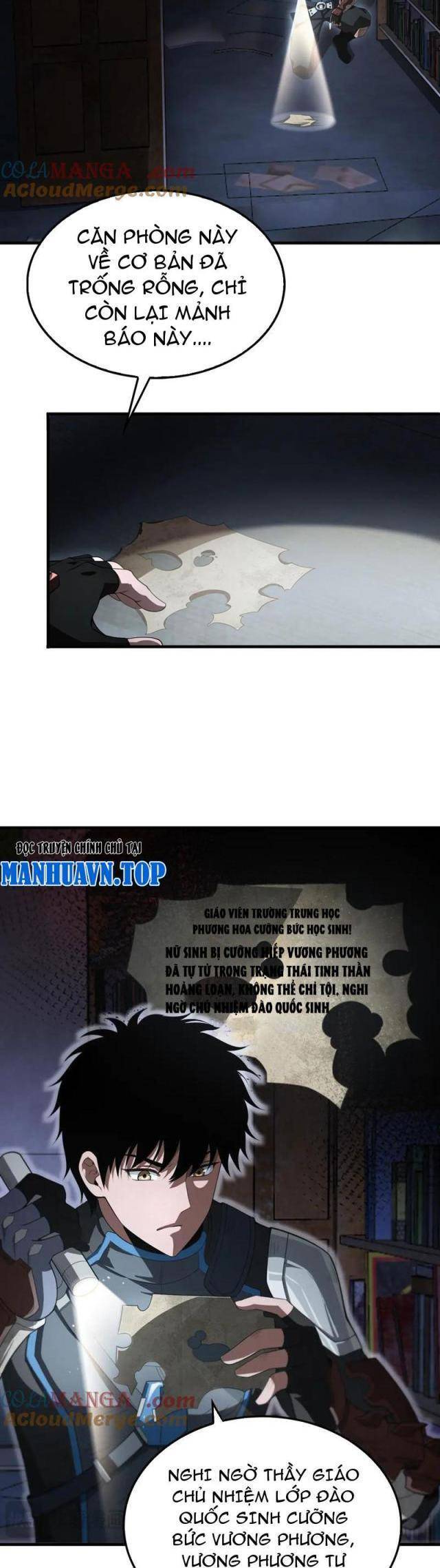 Mạt Thế Kiếm Thần: Ta Chấn Kinh Toàn Cầu - Chapter 15 - Page 12