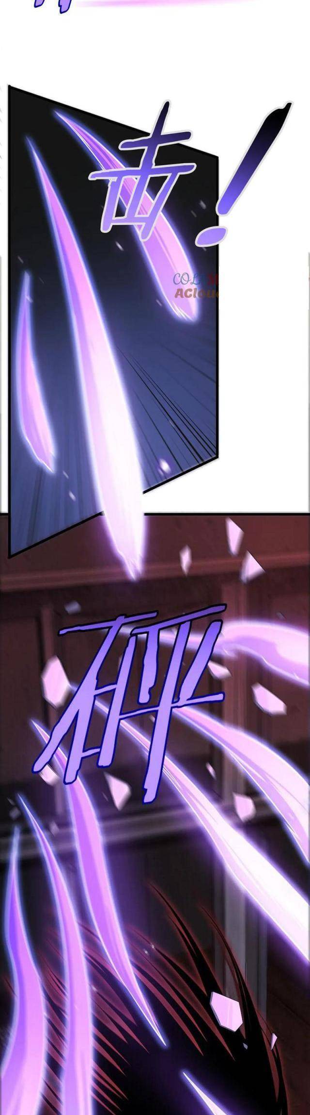 Mạt Thế Kiếm Thần: Ta Chấn Kinh Toàn Cầu - Chapter 15 - Page 17