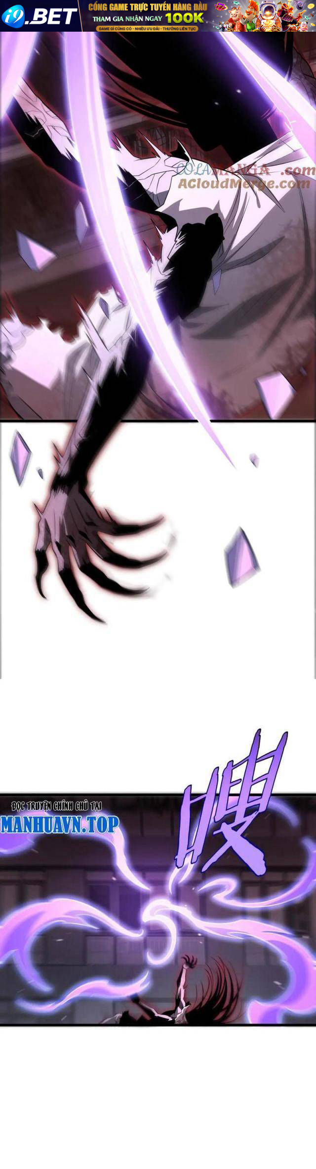 Mạt Thế Kiếm Thần: Ta Chấn Kinh Toàn Cầu - Chapter 15 - Page 18