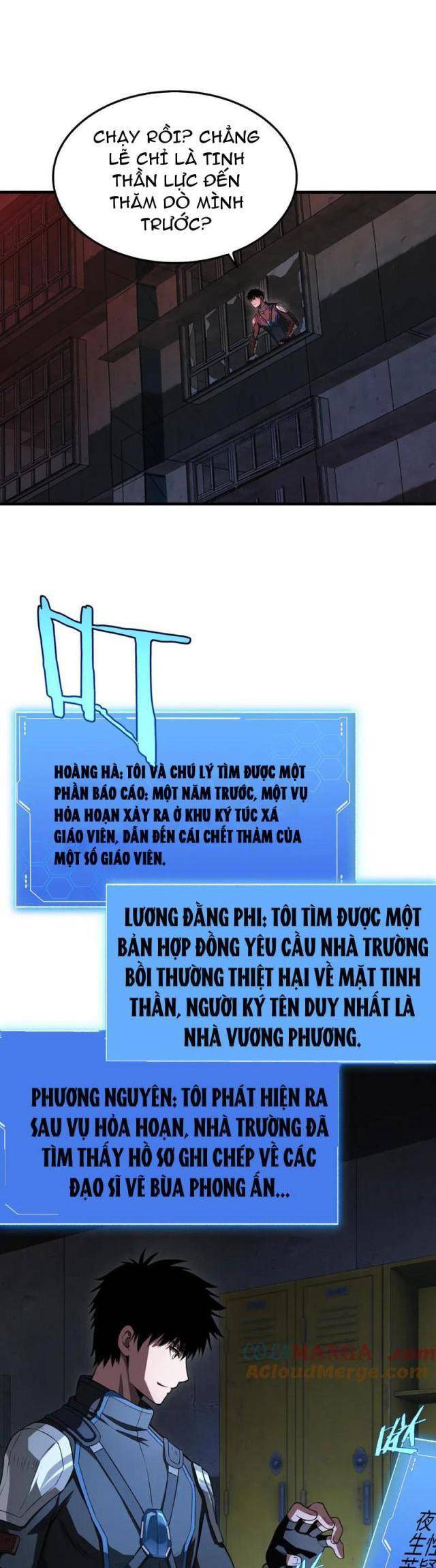 Mạt Thế Kiếm Thần: Ta Chấn Kinh Toàn Cầu - Chapter 15 - Page 19