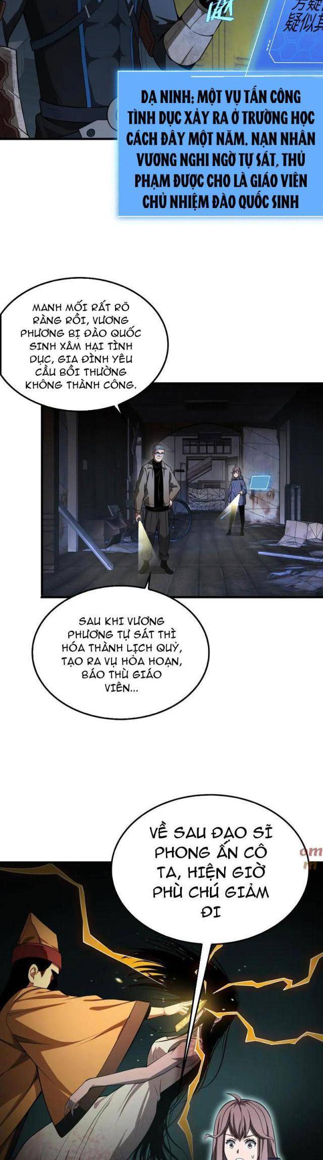 Mạt Thế Kiếm Thần: Ta Chấn Kinh Toàn Cầu - Chapter 15 - Page 20