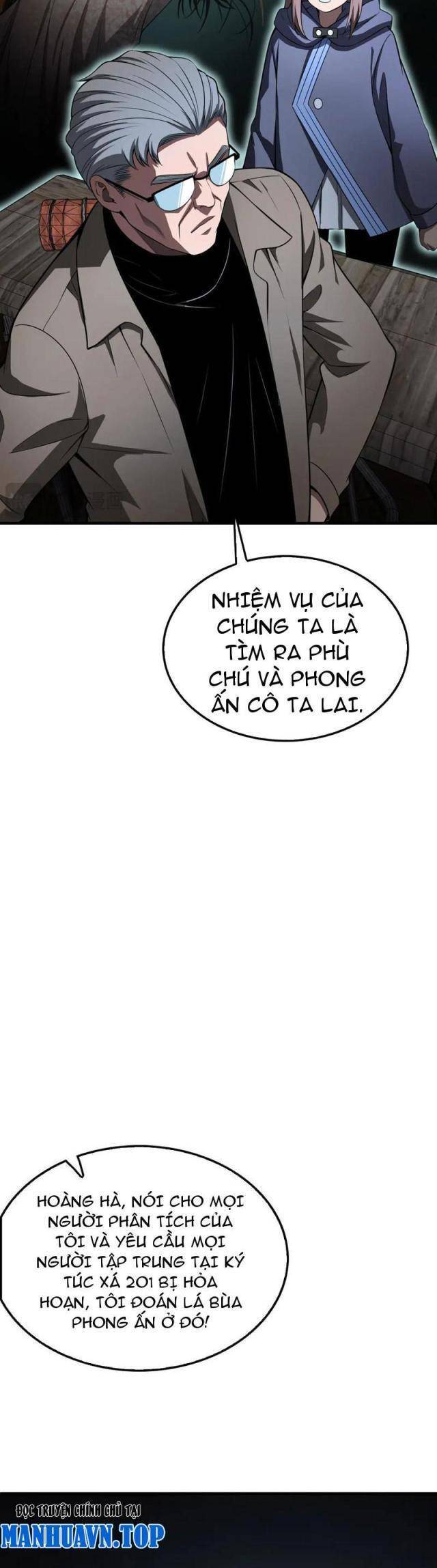 Mạt Thế Kiếm Thần: Ta Chấn Kinh Toàn Cầu - Chapter 15 - Page 21