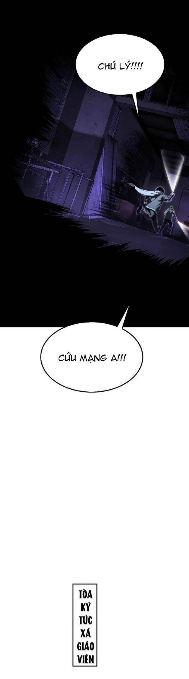 Mạt Thế Kiếm Thần: Ta Chấn Kinh Toàn Cầu - Chapter 15 - Page 25