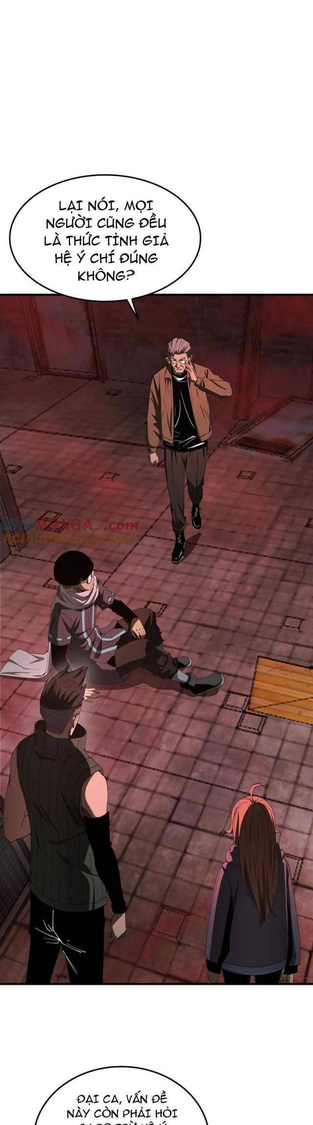 Mạt Thế Kiếm Thần: Ta Chấn Kinh Toàn Cầu - Chapter 15 - Page 3