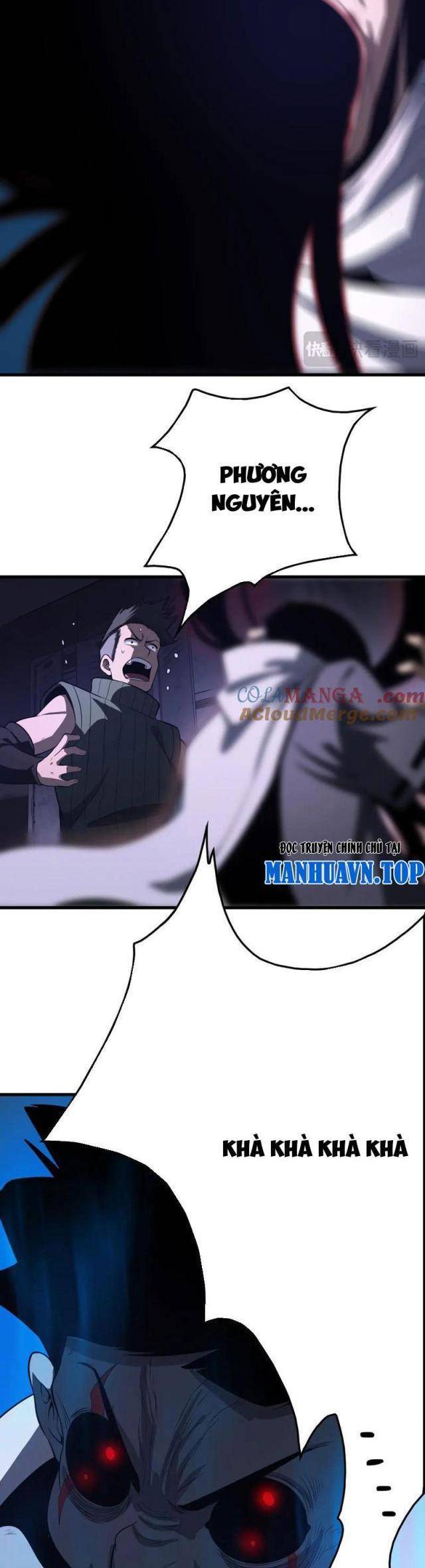 Mạt Thế Kiếm Thần: Ta Chấn Kinh Toàn Cầu - Chapter 15 - Page 32