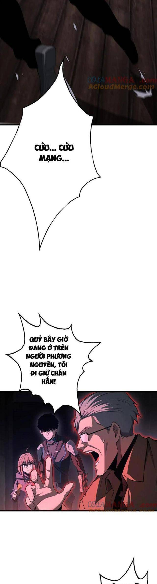 Mạt Thế Kiếm Thần: Ta Chấn Kinh Toàn Cầu - Chapter 15 - Page 34