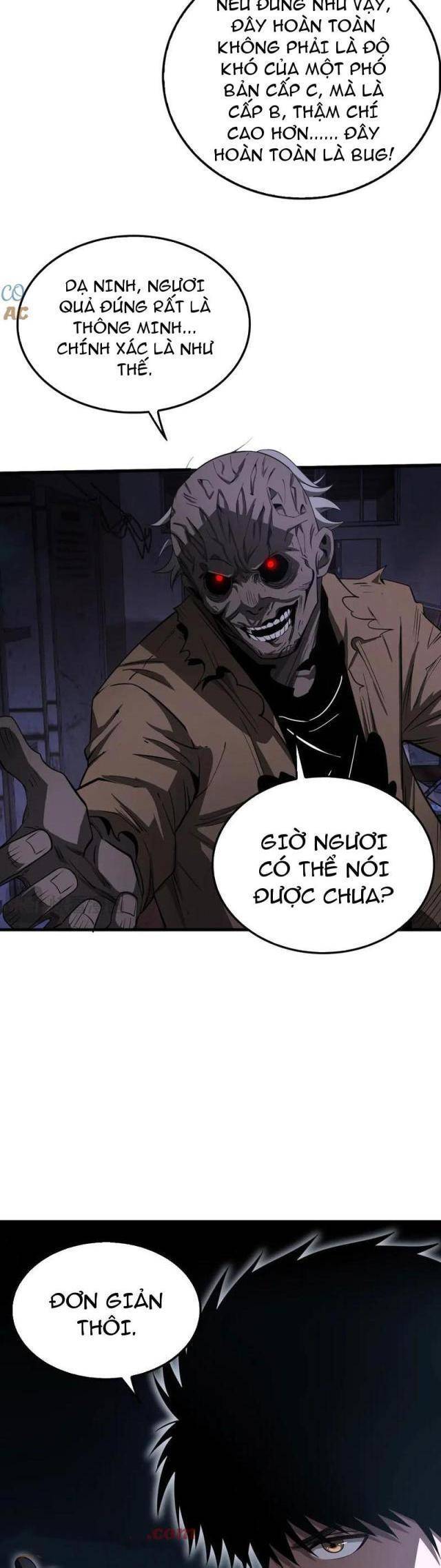 Mạt Thế Kiếm Thần: Ta Chấn Kinh Toàn Cầu - Chapter 16 - Page 12