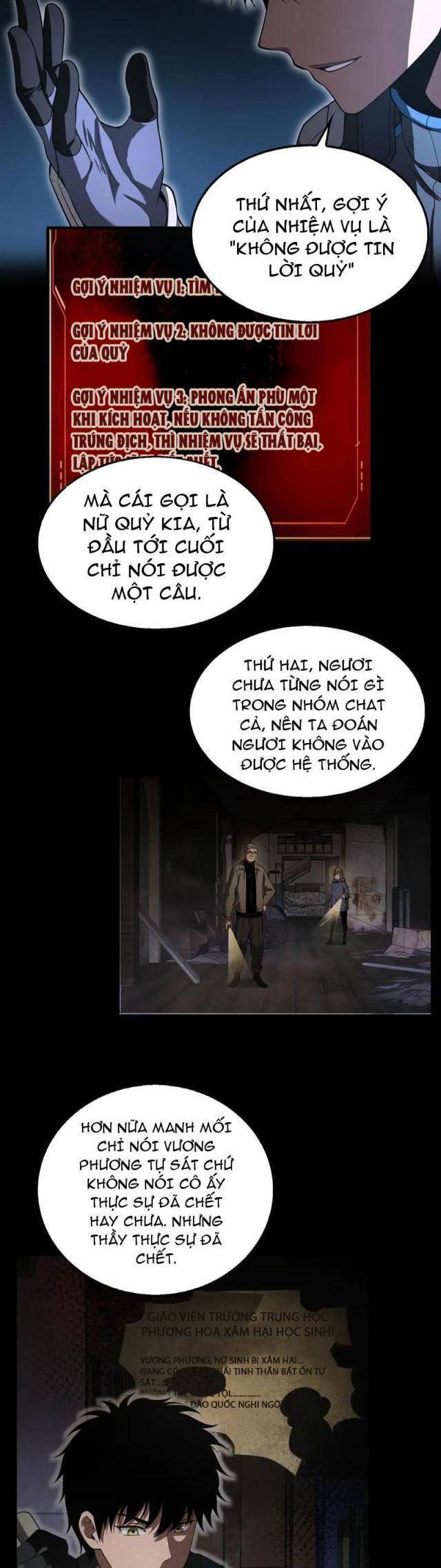 Mạt Thế Kiếm Thần: Ta Chấn Kinh Toàn Cầu - Chapter 16 - Page 13