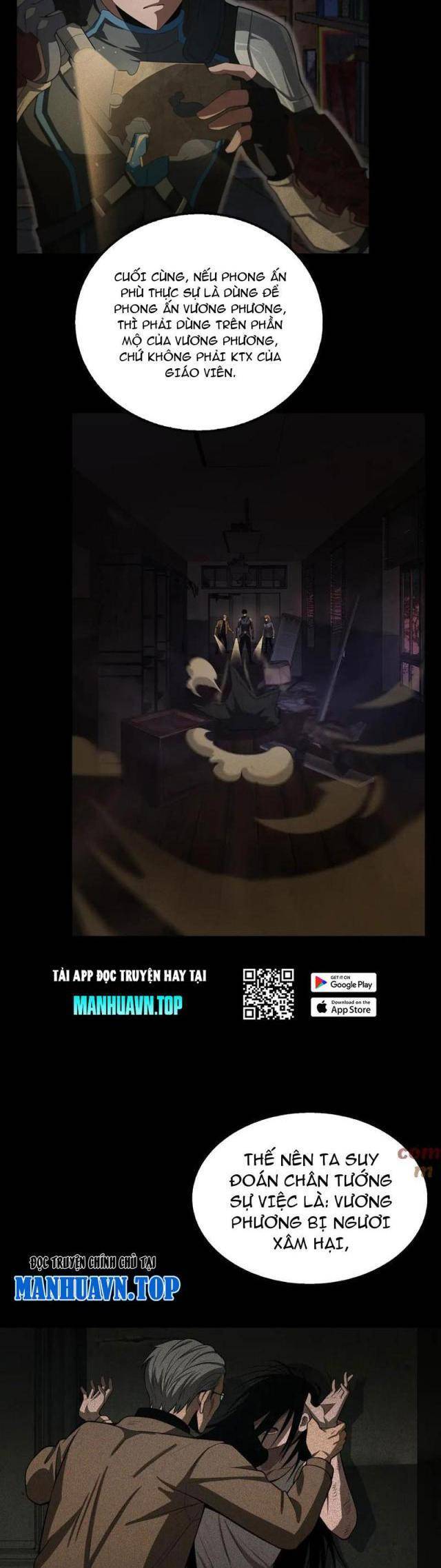 Mạt Thế Kiếm Thần: Ta Chấn Kinh Toàn Cầu - Chapter 16 - Page 14