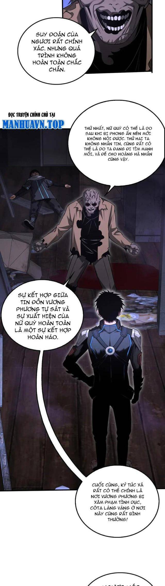 Mạt Thế Kiếm Thần: Ta Chấn Kinh Toàn Cầu - Chapter 16 - Page 17