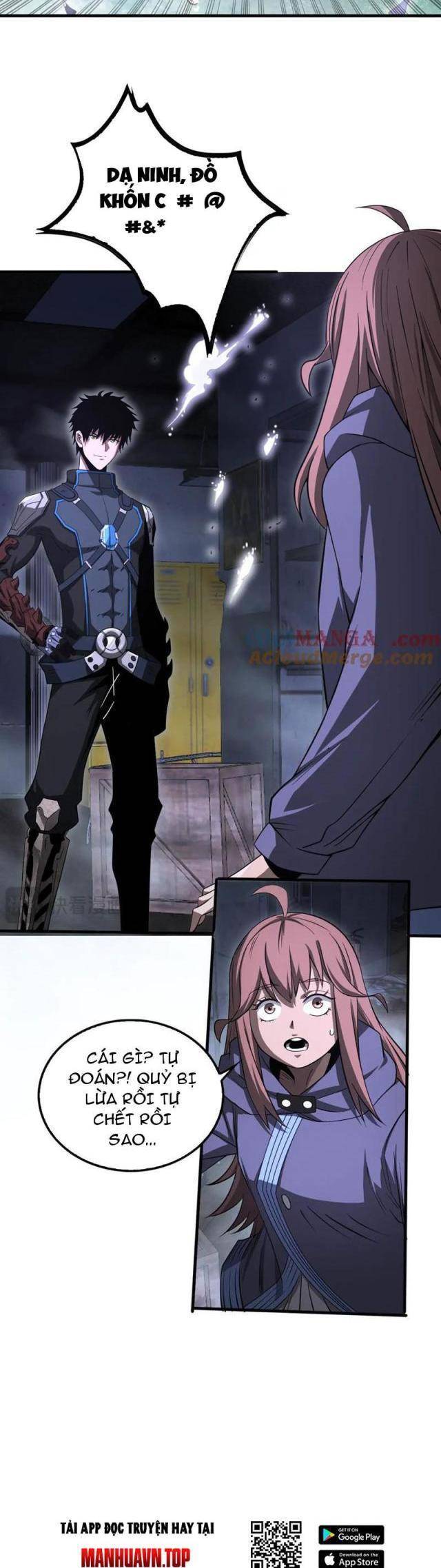 Mạt Thế Kiếm Thần: Ta Chấn Kinh Toàn Cầu - Chapter 16 - Page 22