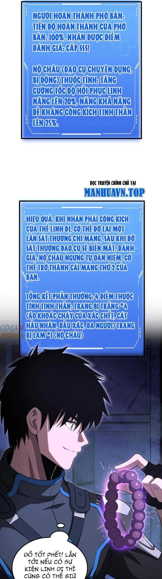 Mạt Thế Kiếm Thần: Ta Chấn Kinh Toàn Cầu - Chapter 16 - Page 25