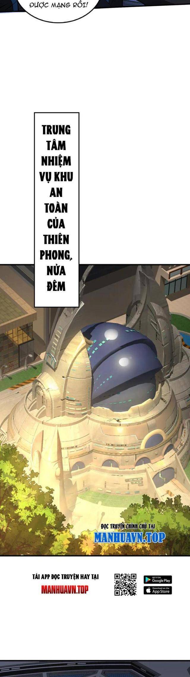 Mạt Thế Kiếm Thần: Ta Chấn Kinh Toàn Cầu - Chapter 16 - Page 26