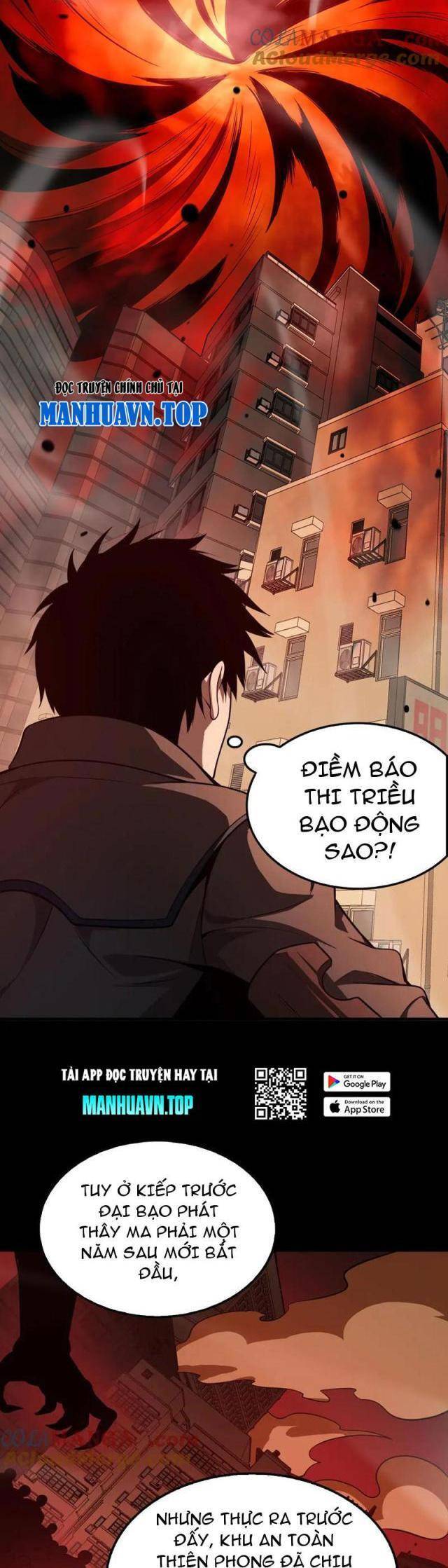 Mạt Thế Kiếm Thần: Ta Chấn Kinh Toàn Cầu - Chapter 16 - Page 34