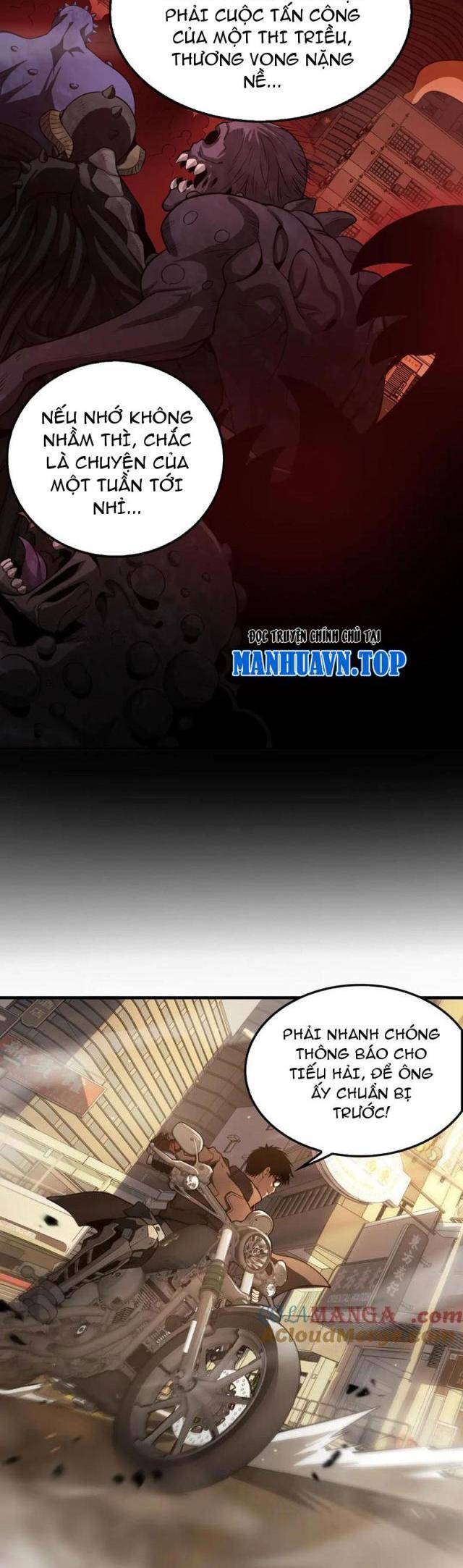 Mạt Thế Kiếm Thần: Ta Chấn Kinh Toàn Cầu - Chapter 16 - Page 35