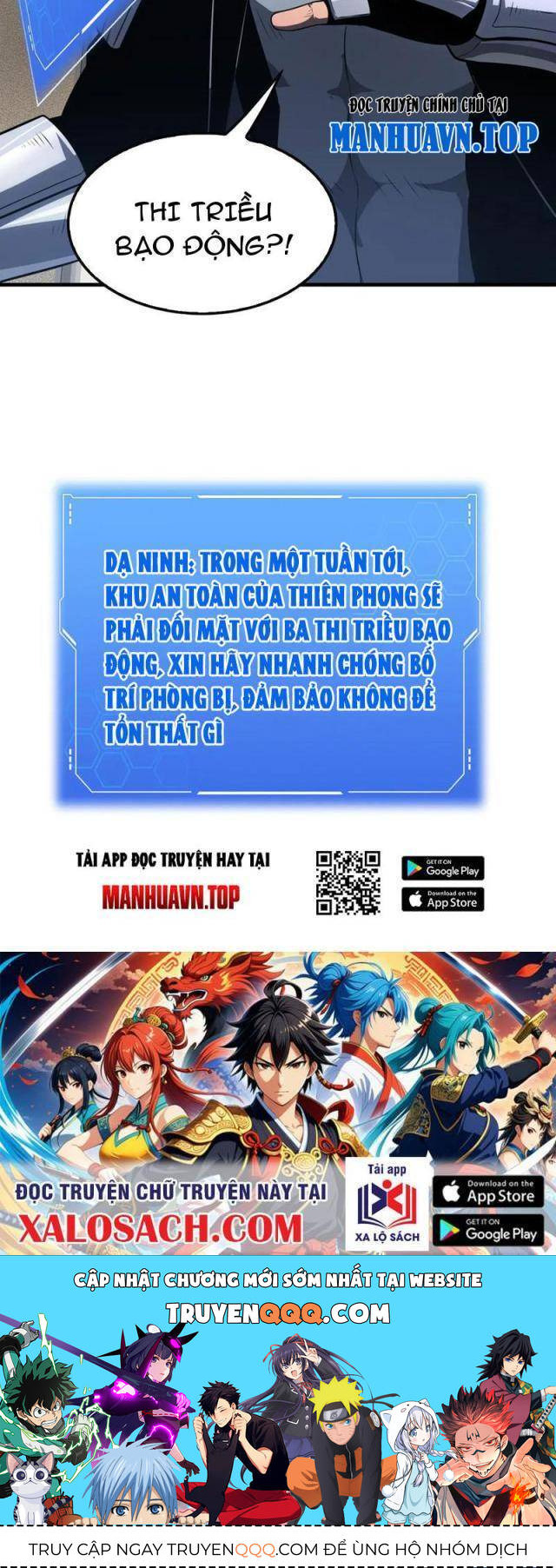 Mạt Thế Kiếm Thần: Ta Chấn Kinh Toàn Cầu - Chapter 16 - Page 37