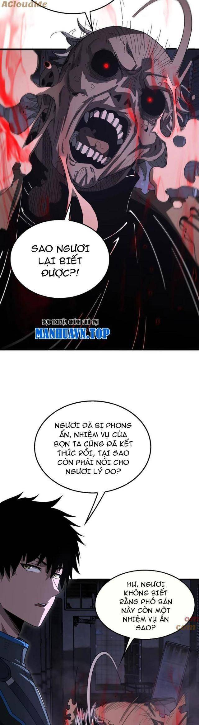Mạt Thế Kiếm Thần: Ta Chấn Kinh Toàn Cầu - Chapter 16 - Page 7