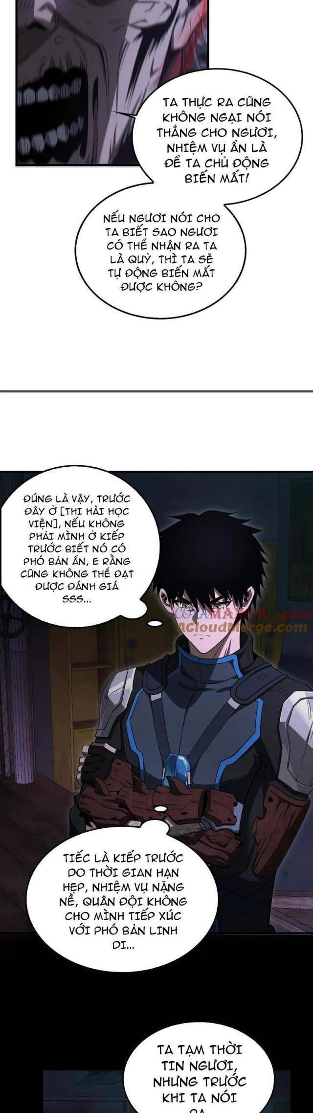 Mạt Thế Kiếm Thần: Ta Chấn Kinh Toàn Cầu - Chapter 16 - Page 9