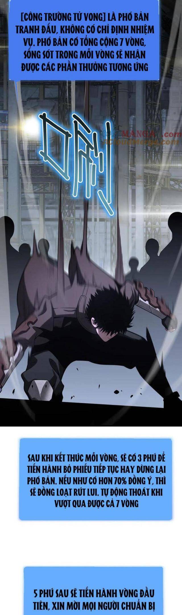 Mạt Thế Kiếm Thần: Ta Chấn Kinh Toàn Cầu - Chapter 17 - Page 18