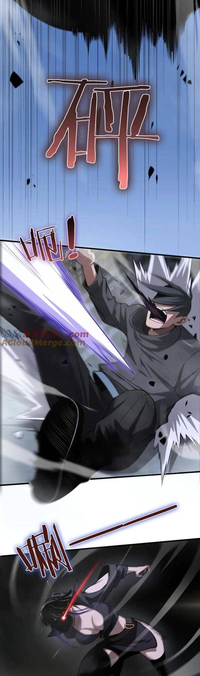 Mạt Thế Kiếm Thần: Ta Chấn Kinh Toàn Cầu - Chapter 17 - Page 24