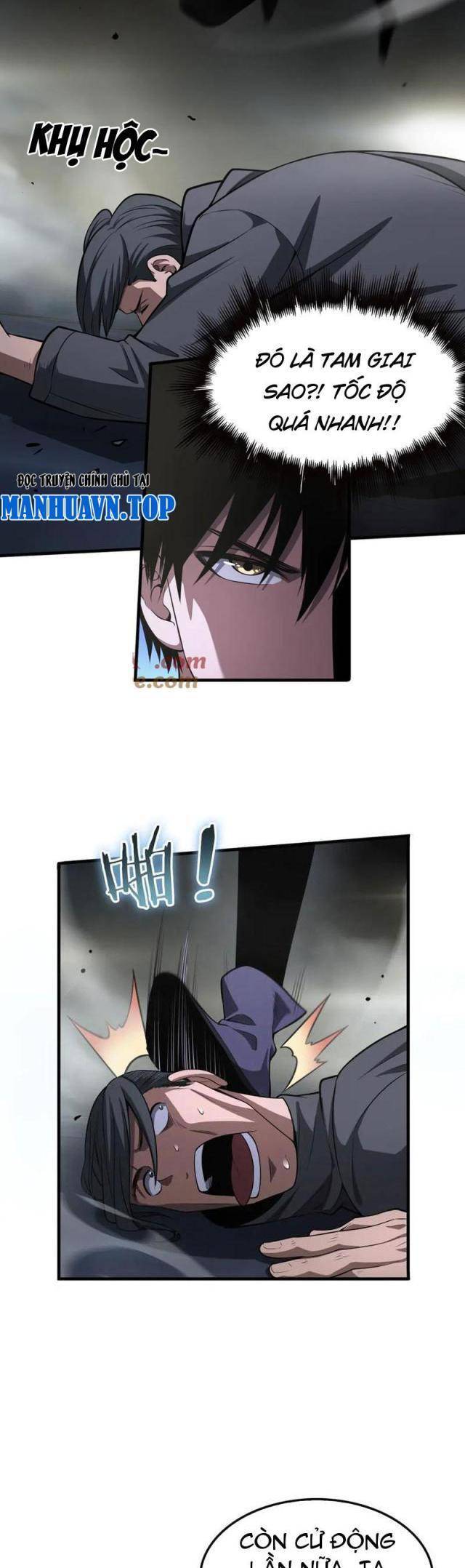 Mạt Thế Kiếm Thần: Ta Chấn Kinh Toàn Cầu - Chapter 17 - Page 25