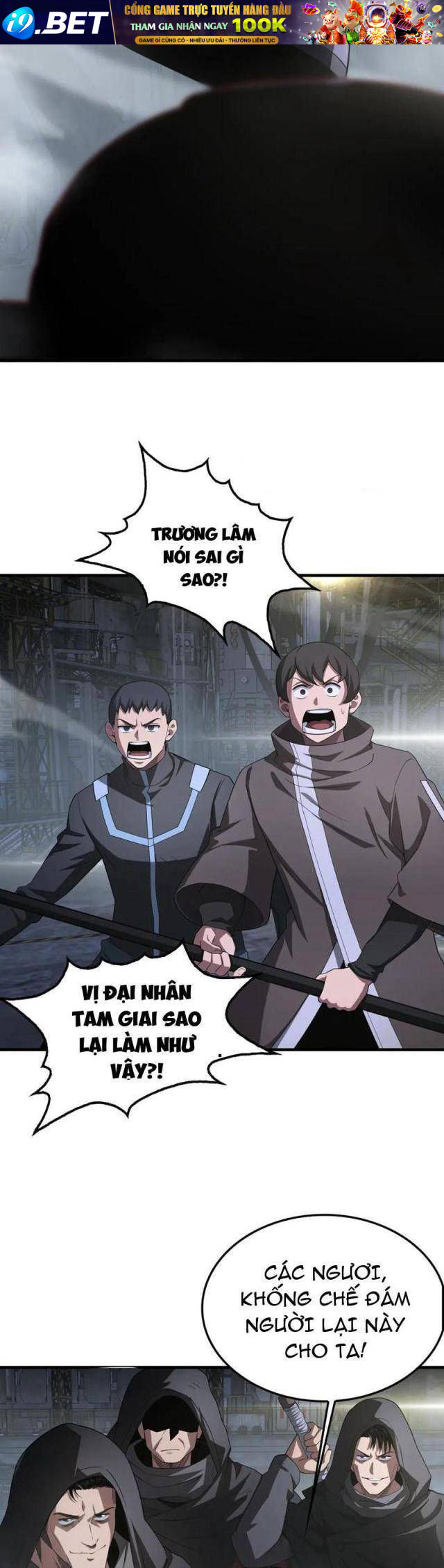 Mạt Thế Kiếm Thần: Ta Chấn Kinh Toàn Cầu - Chapter 17 - Page 27