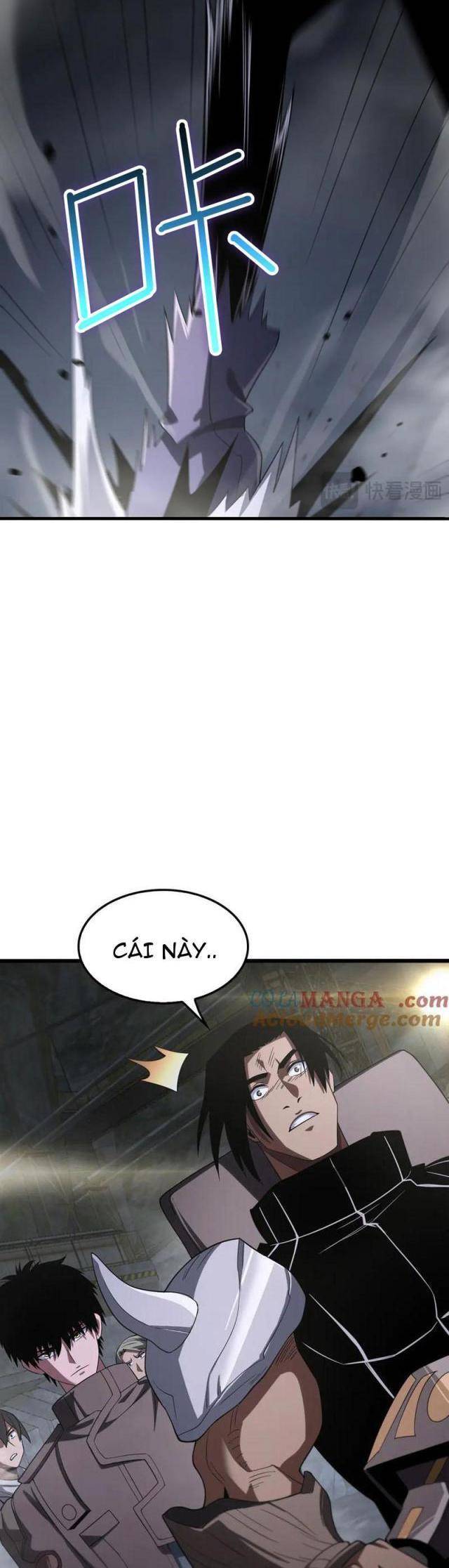 Mạt Thế Kiếm Thần: Ta Chấn Kinh Toàn Cầu - Chapter 17 - Page 31