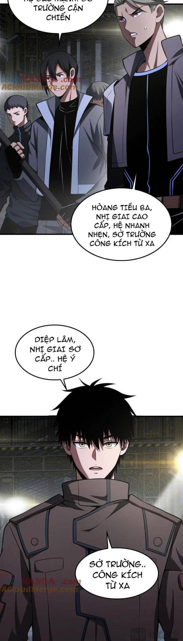 Mạt Thế Kiếm Thần: Ta Chấn Kinh Toàn Cầu - Chapter 17 - Page 35