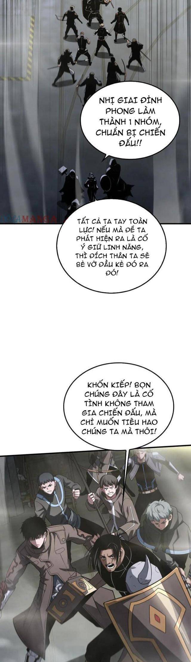 Mạt Thế Kiếm Thần: Ta Chấn Kinh Toàn Cầu - Chapter 17 - Page 39