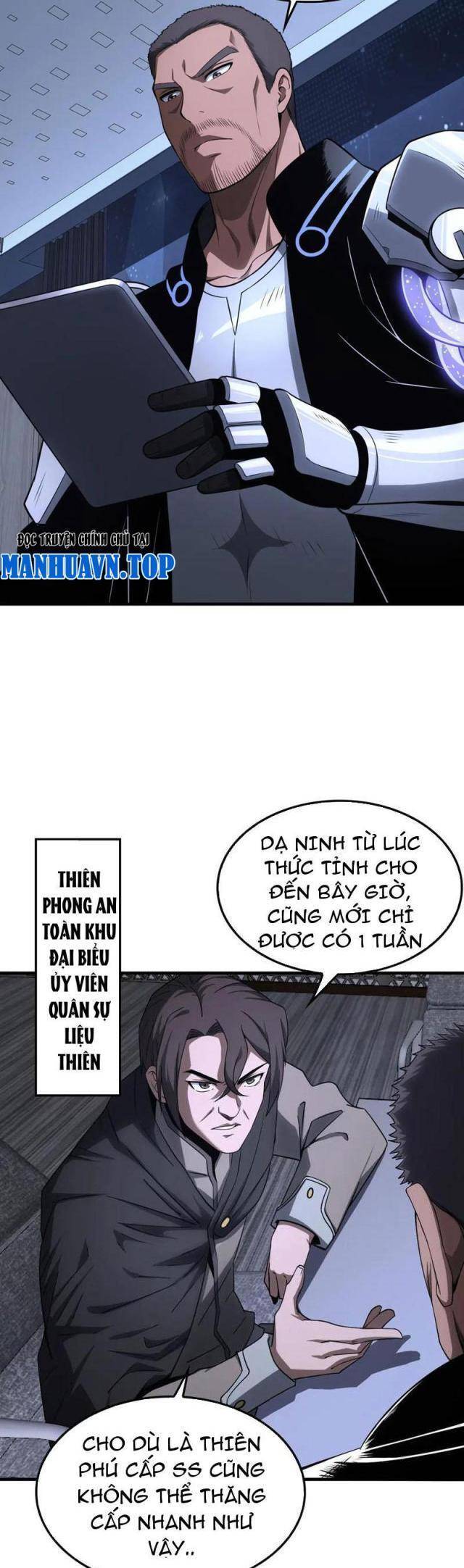Mạt Thế Kiếm Thần: Ta Chấn Kinh Toàn Cầu - Chapter 17 - Page 6
